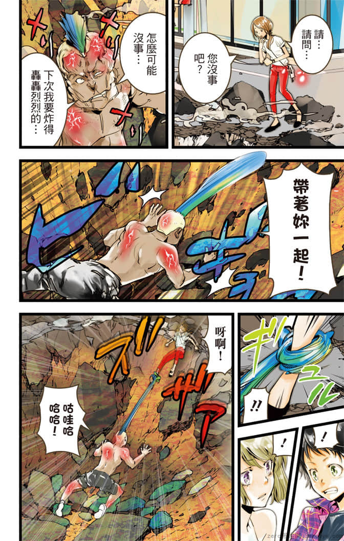 Page 43