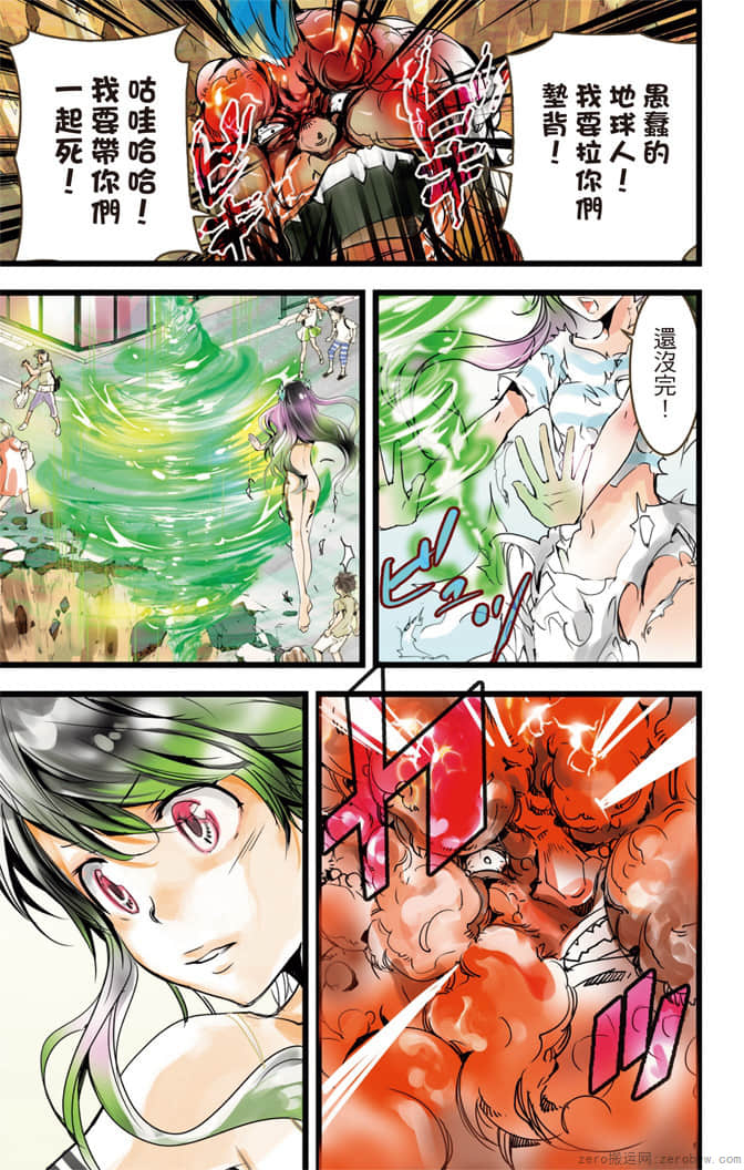 Page 46