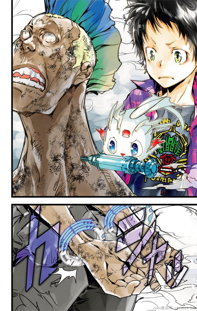 Page 49