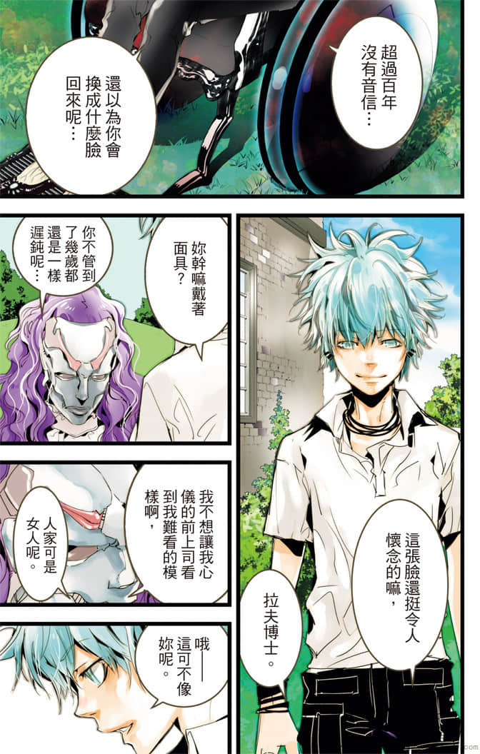 Page 64