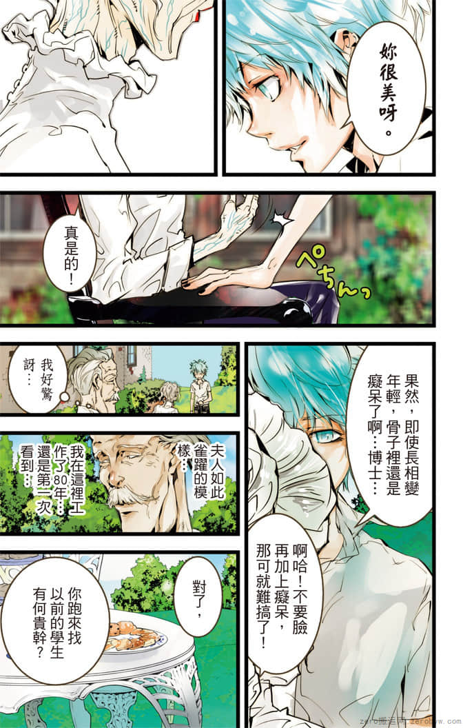 Page 66