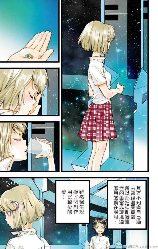 Page 92