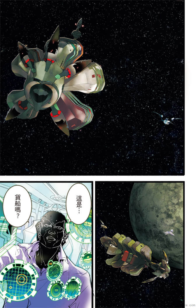 Page 108
