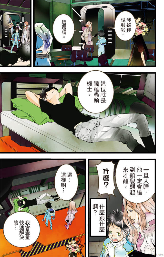 Page 126