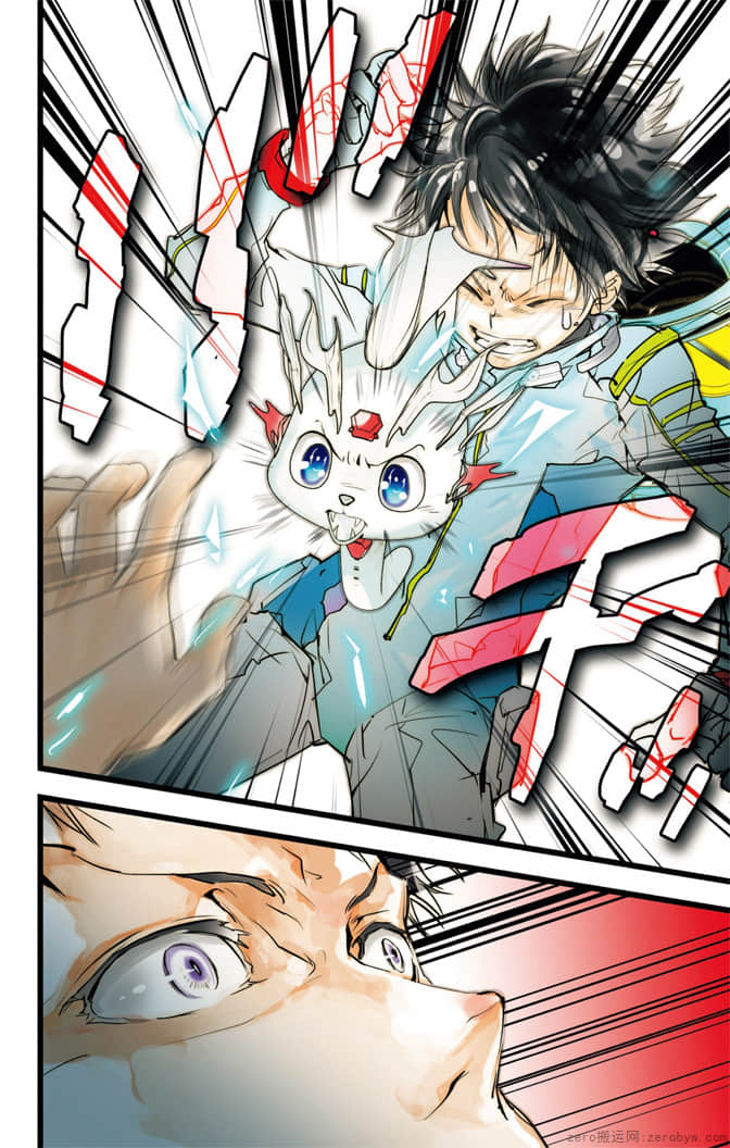 Page 129