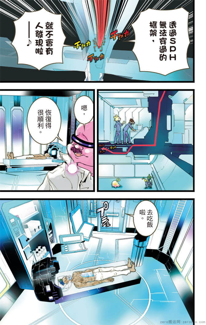 Page 136