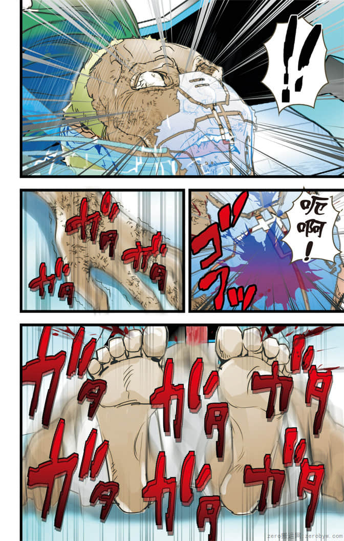Page 139