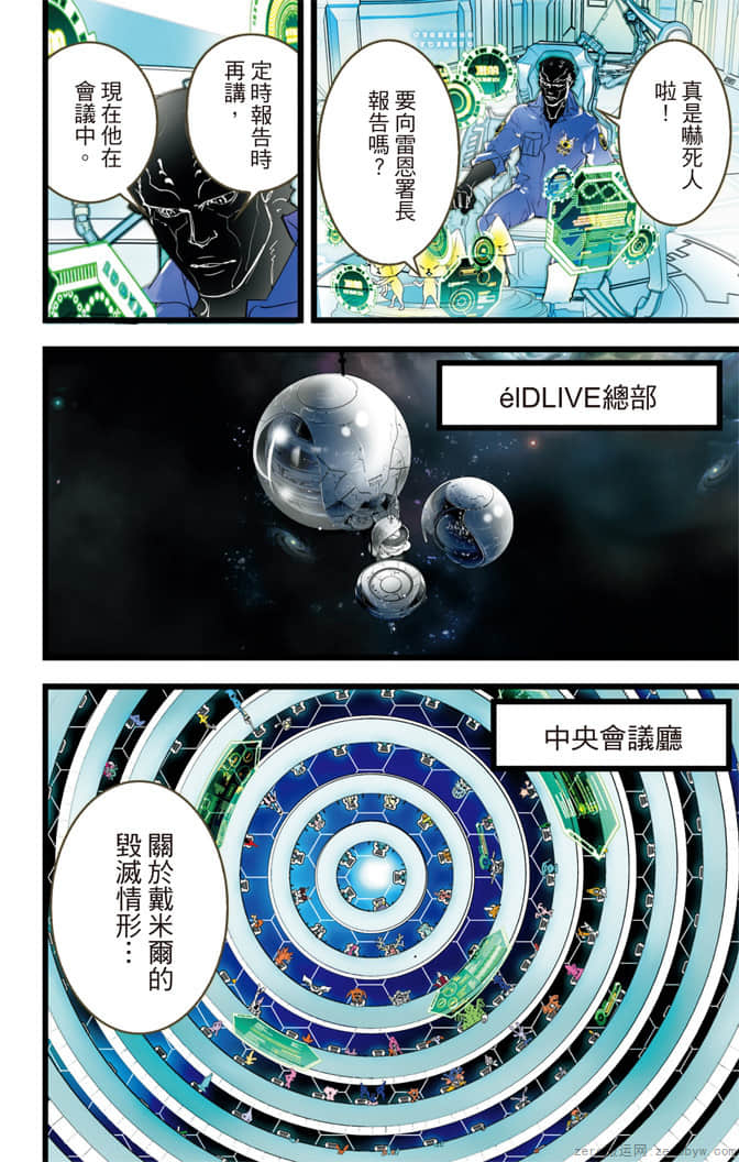 Page 151
