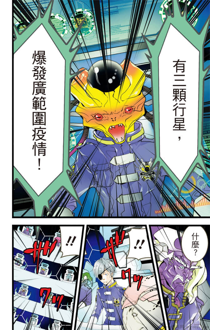 Page 153