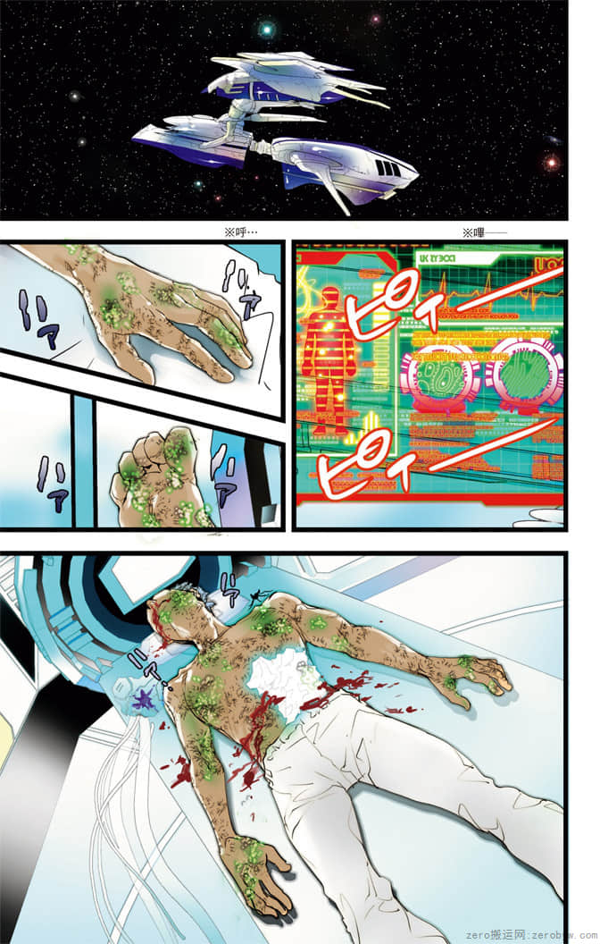 Page 156
