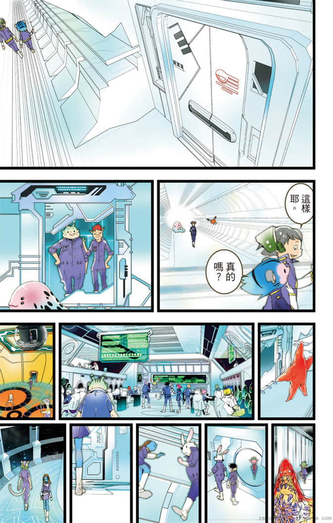 Page 158