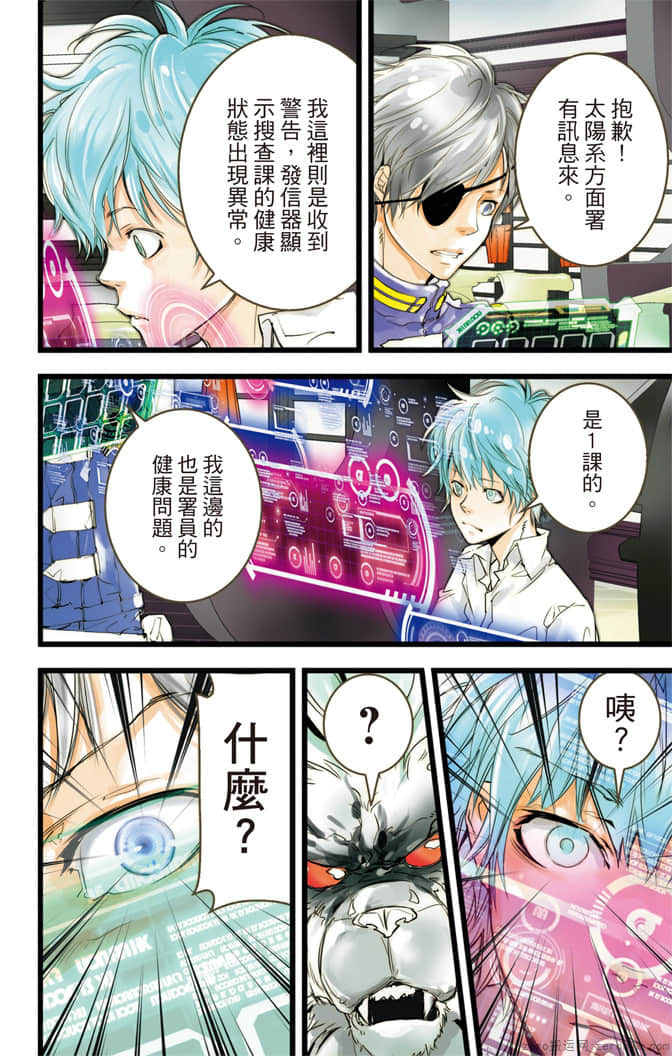 Page 175