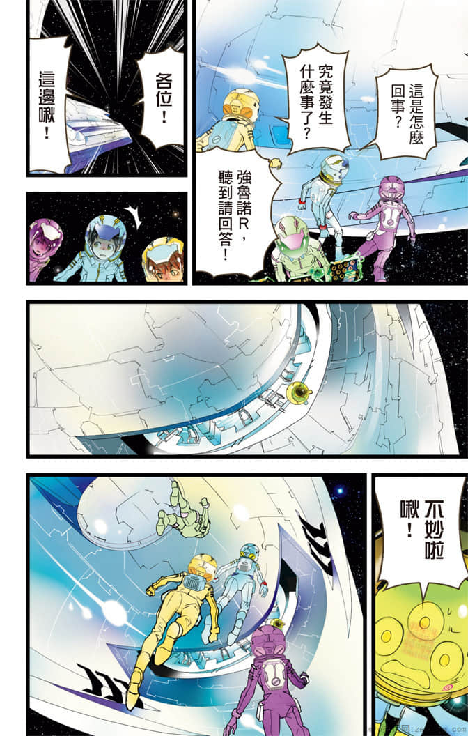 Page 183