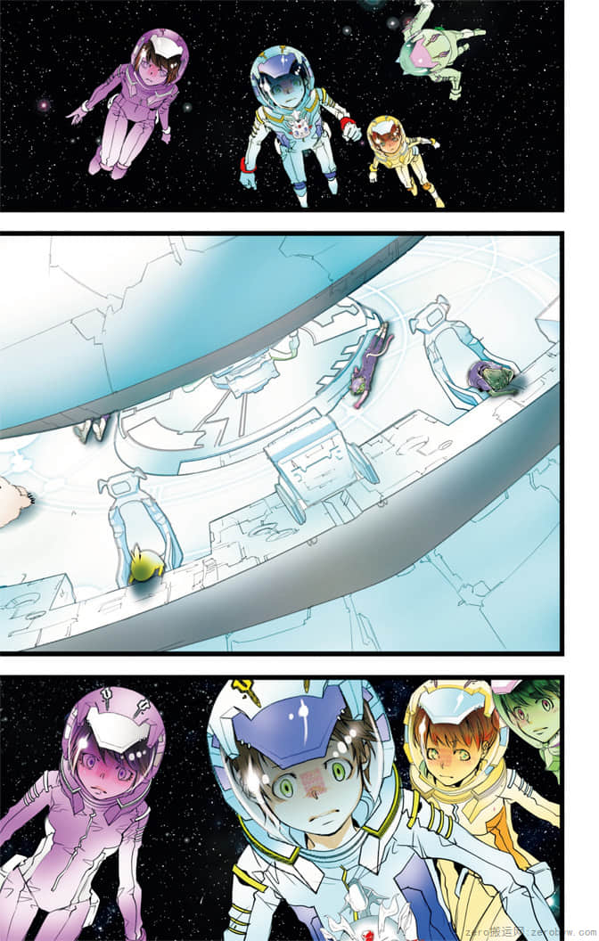 Page 184