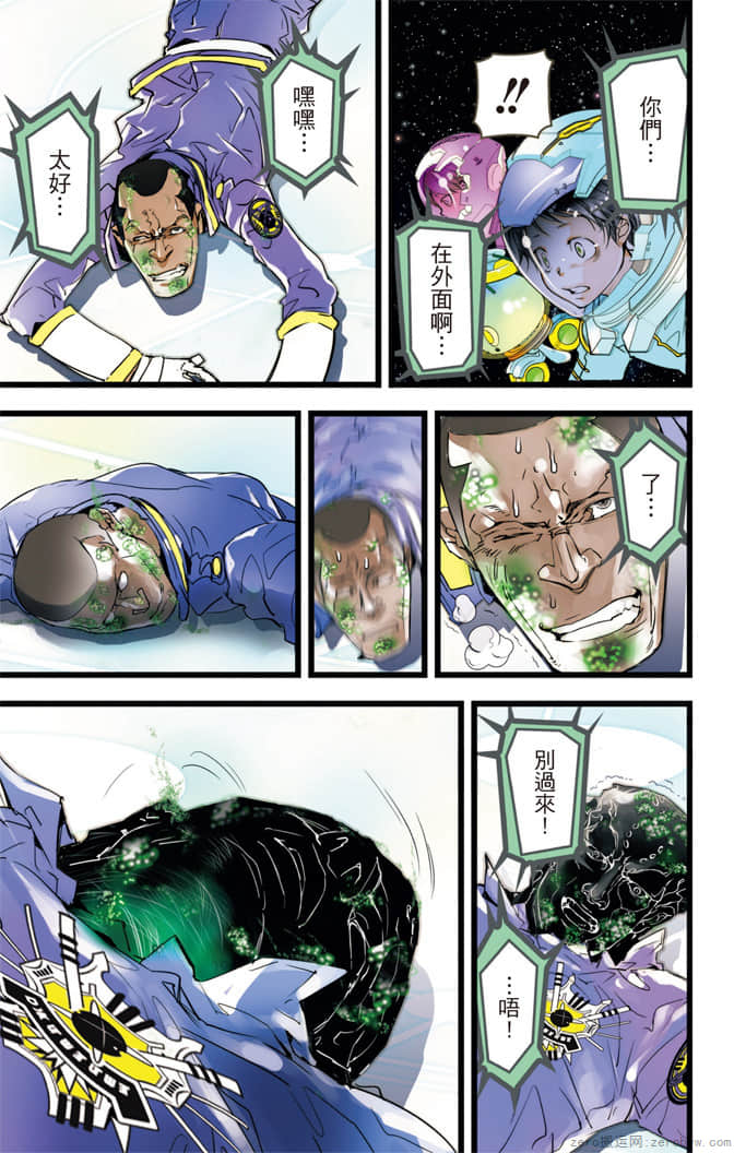 Page 186