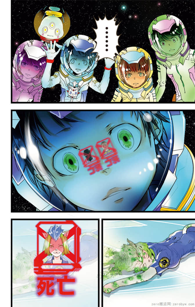 Page 187
