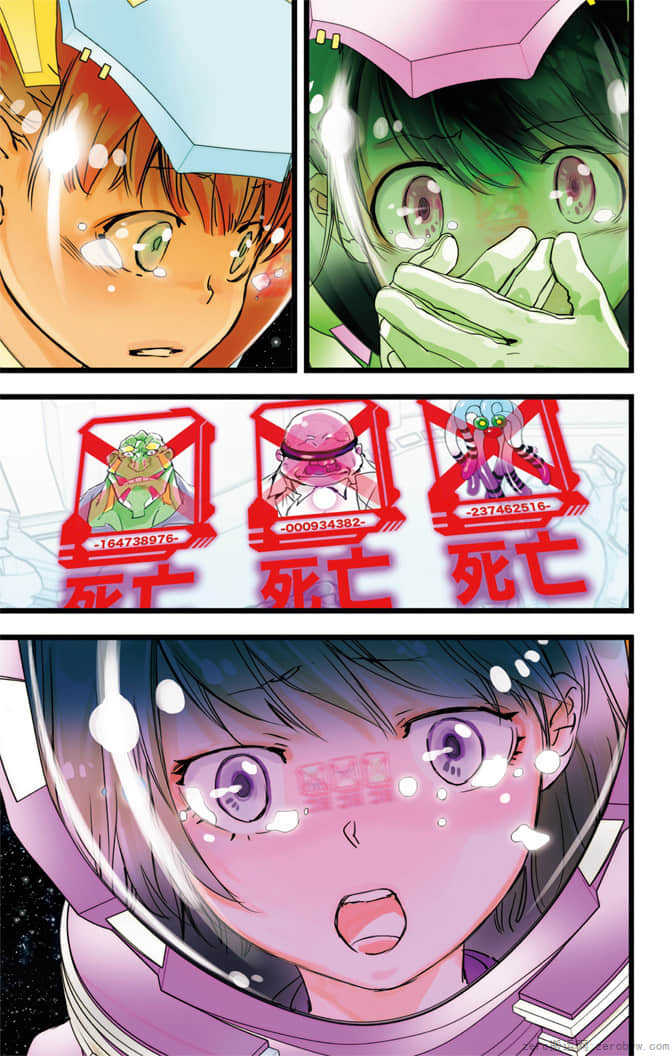 Page 188