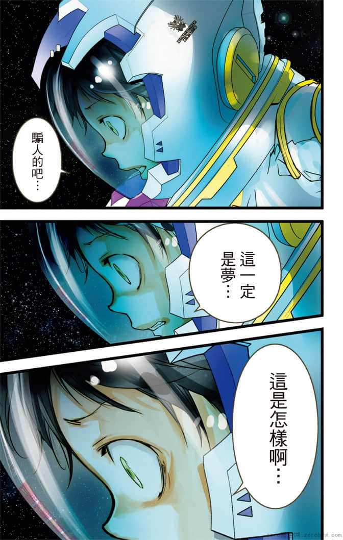 Page 190