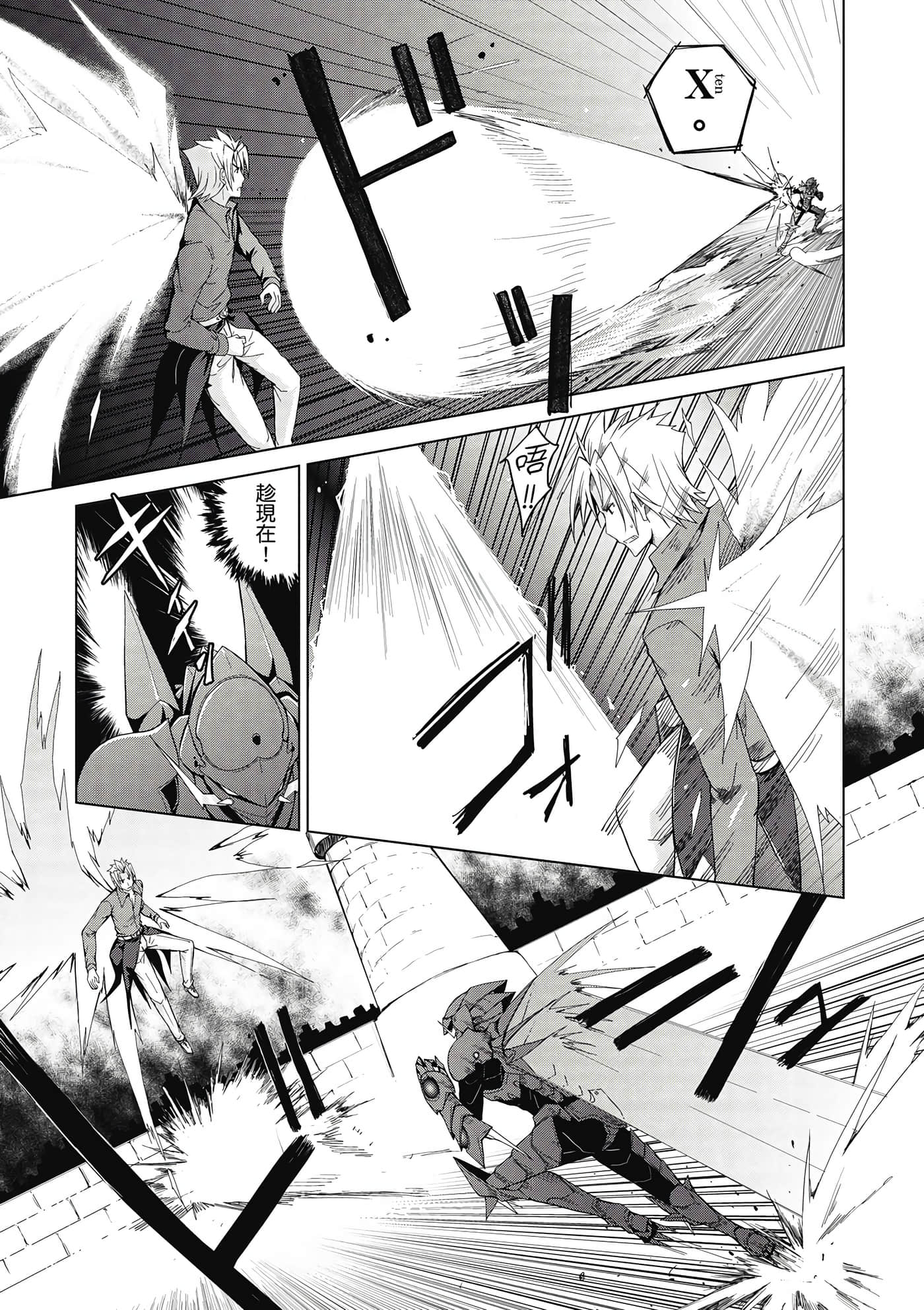 Page 124
