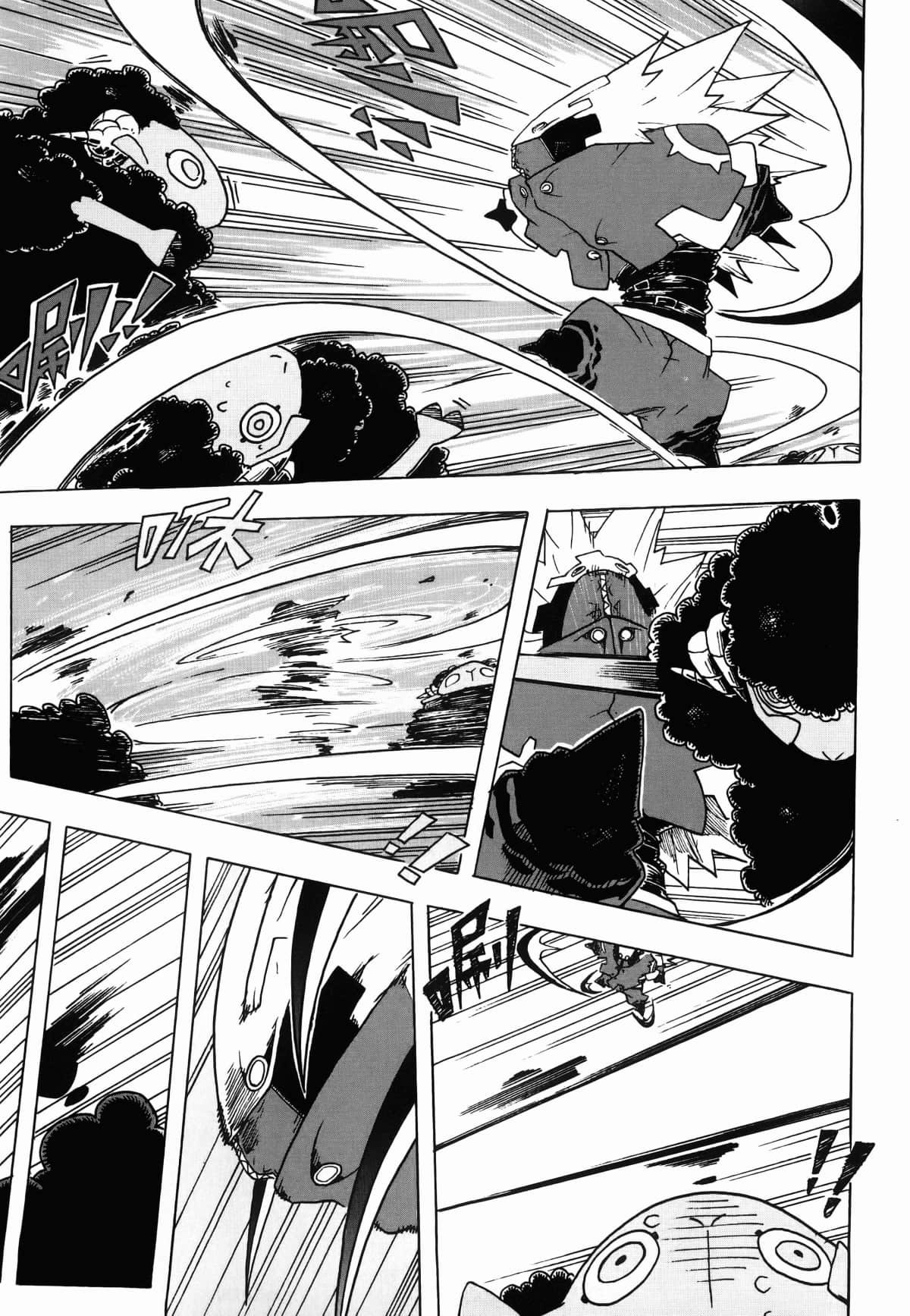 Page 57