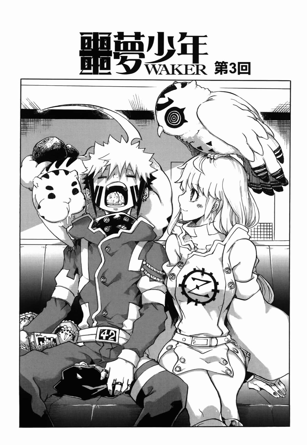 Page 114