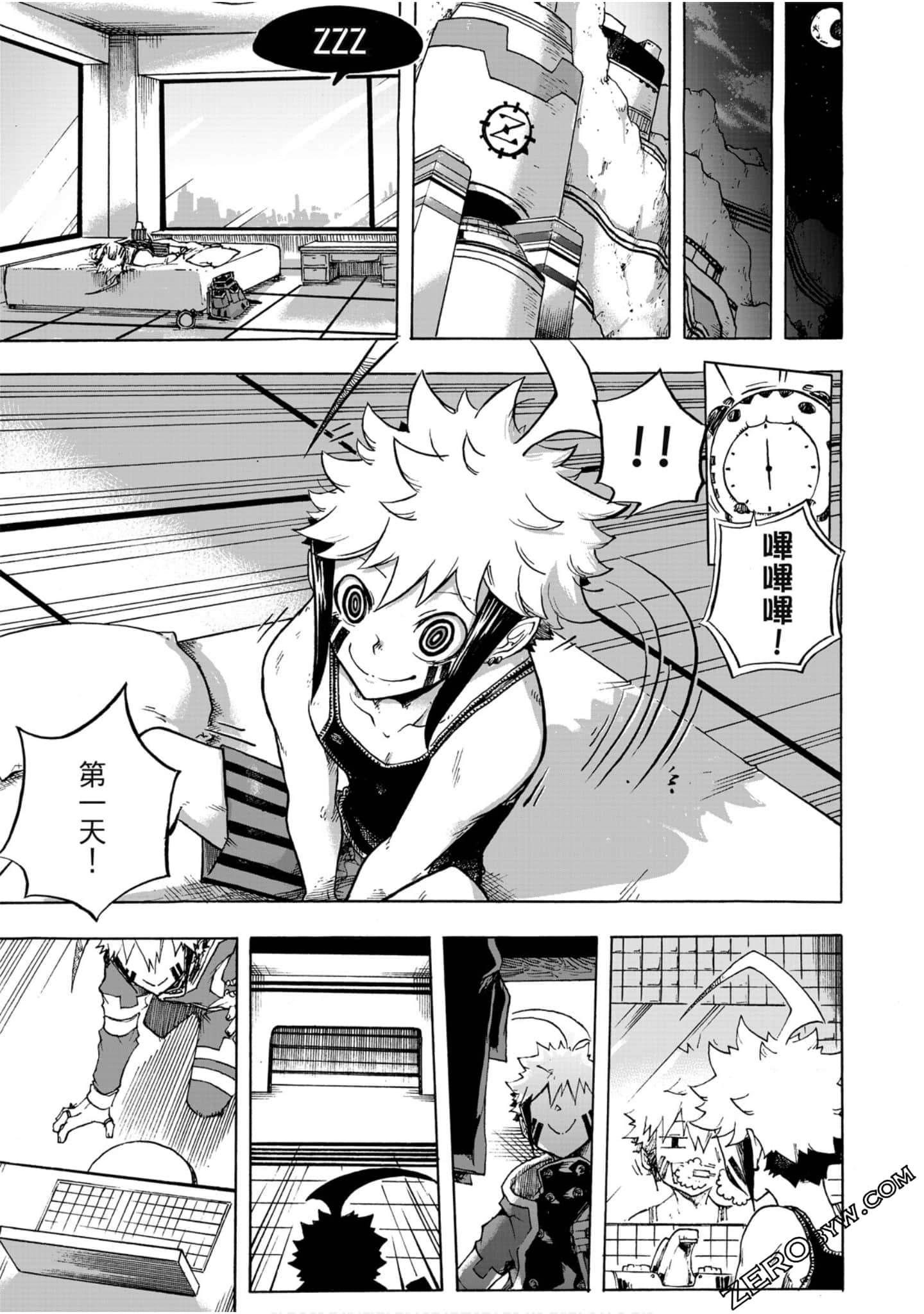 Page 26