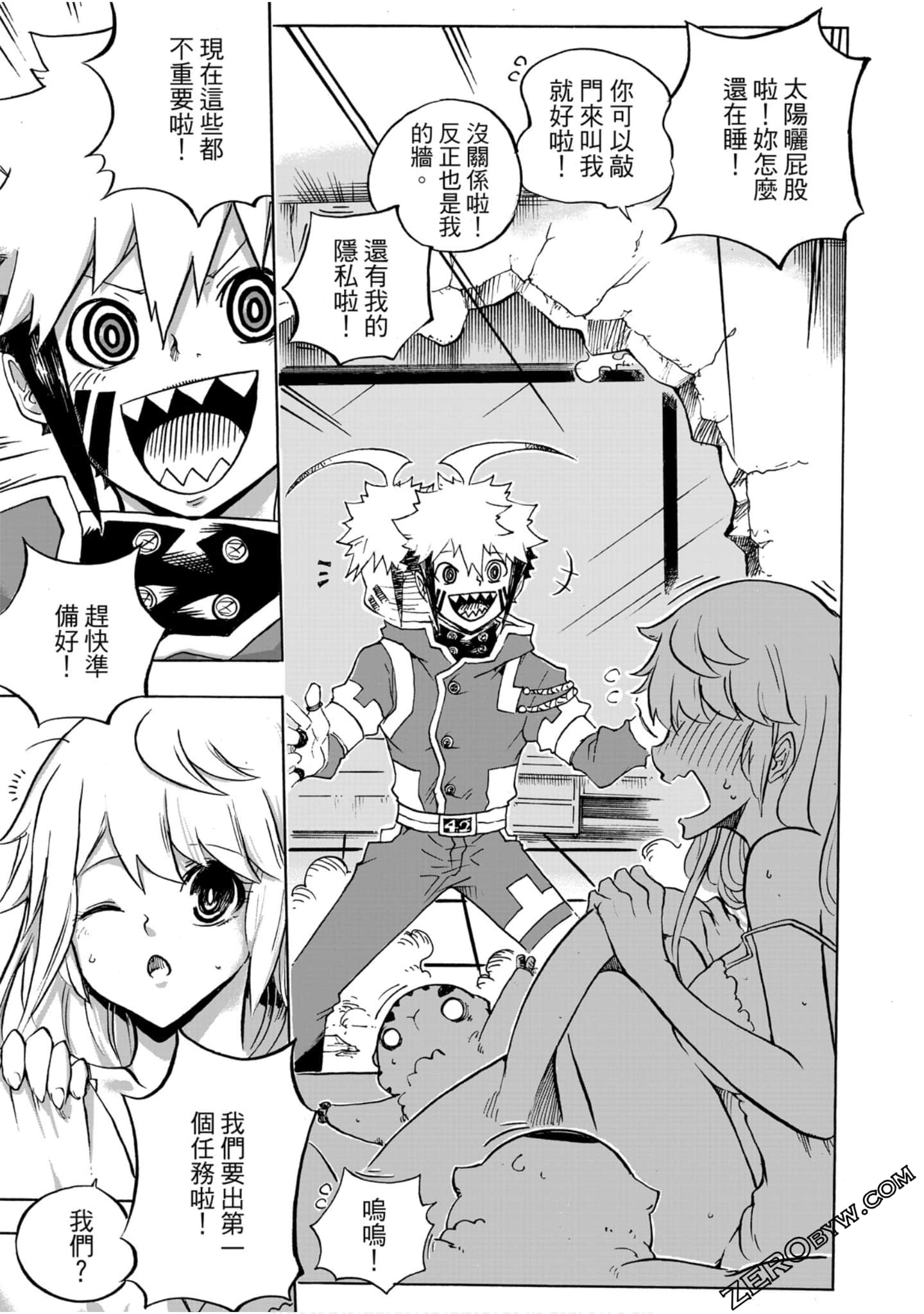 Page 28