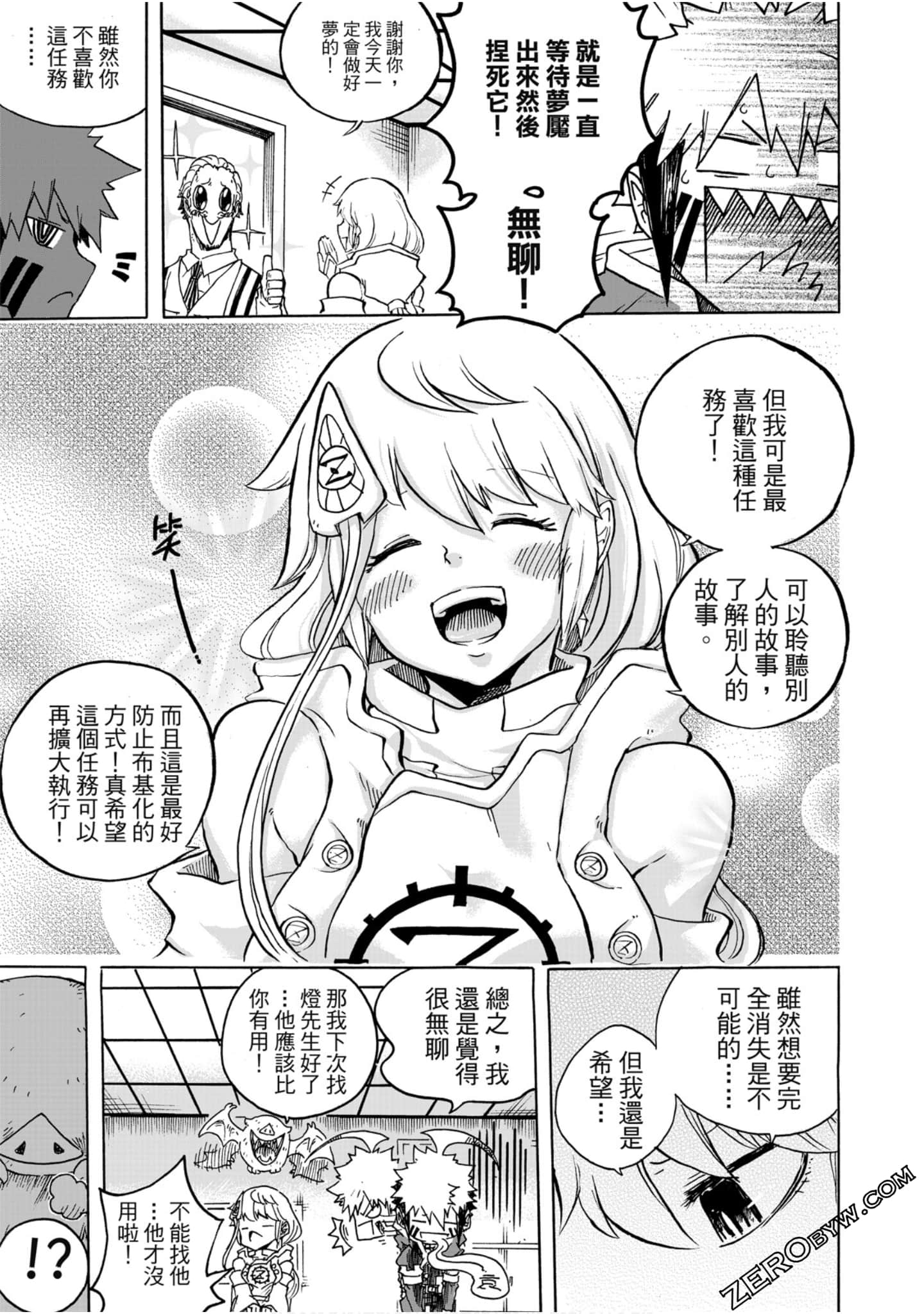 Page 40