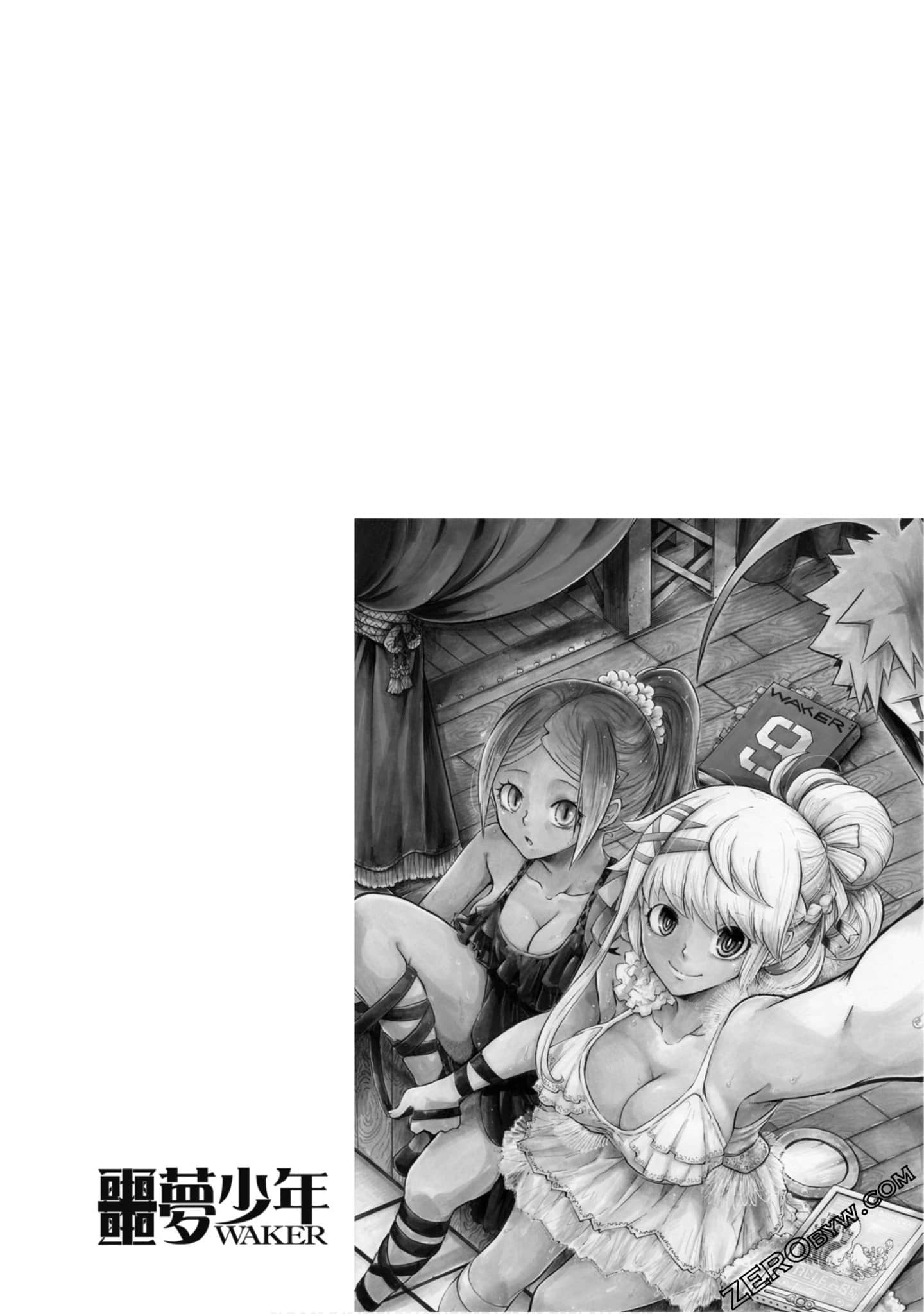 Page 83