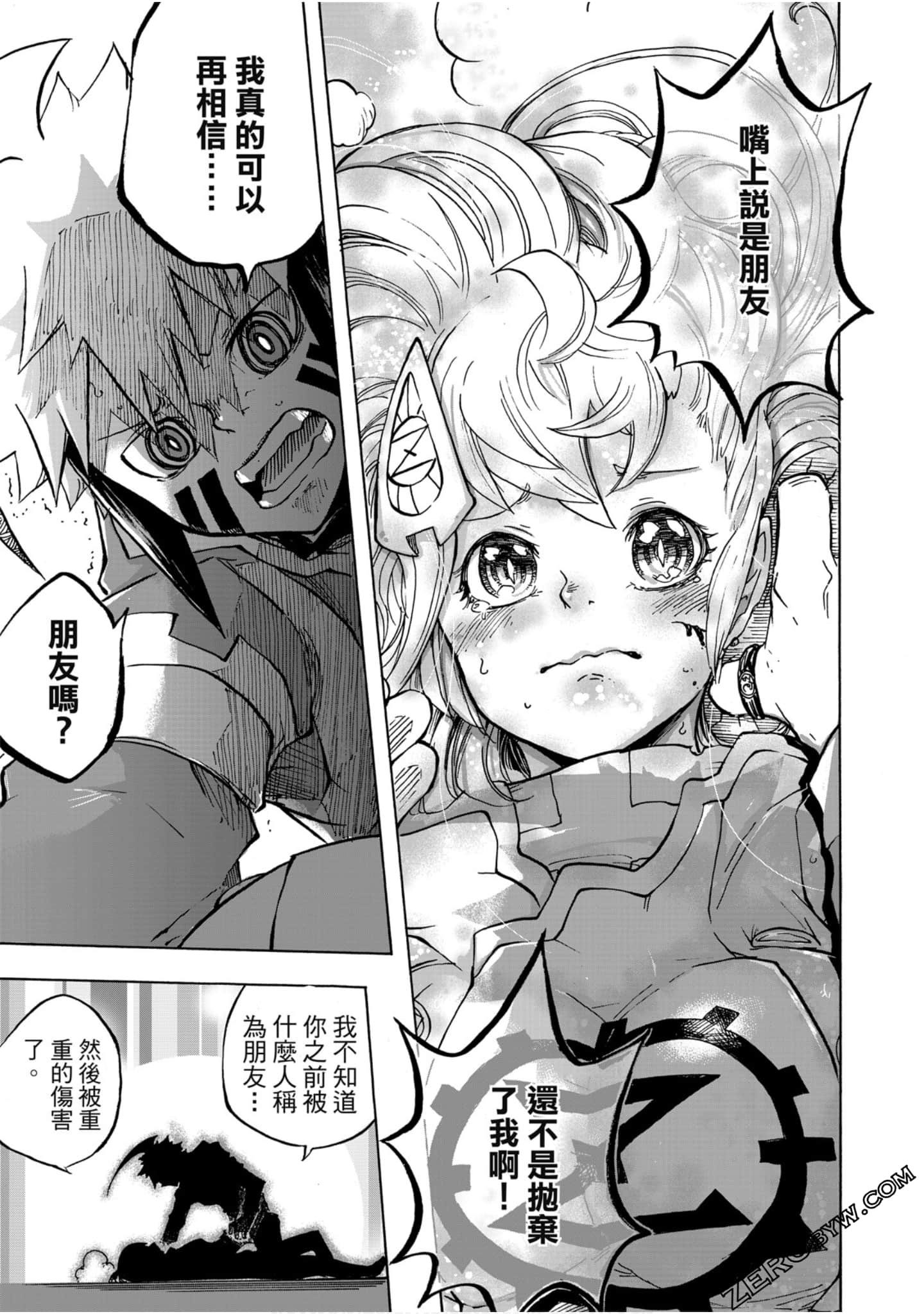 Page 98
