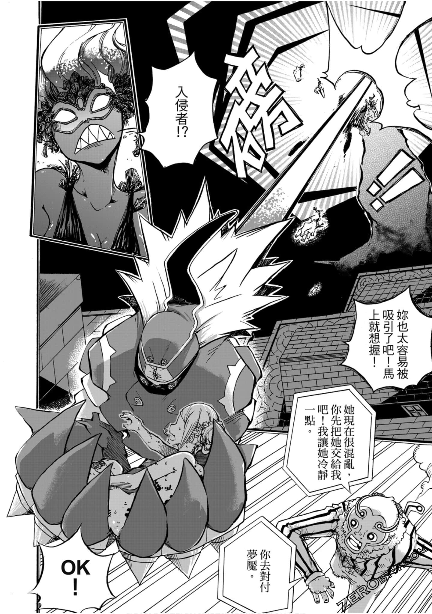 Page 115