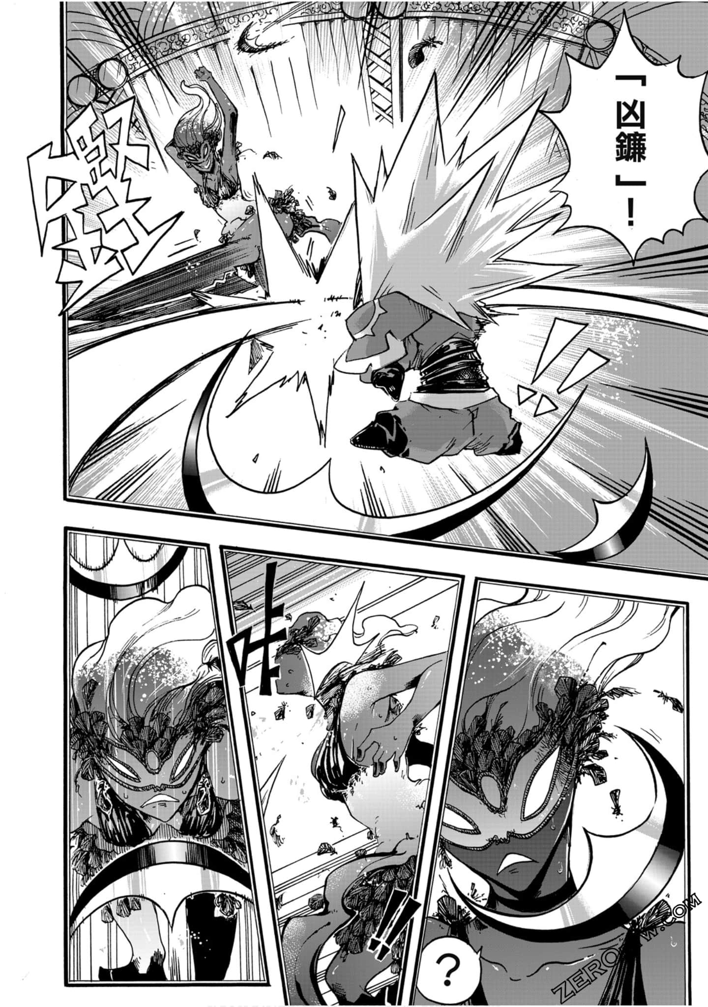 Page 117