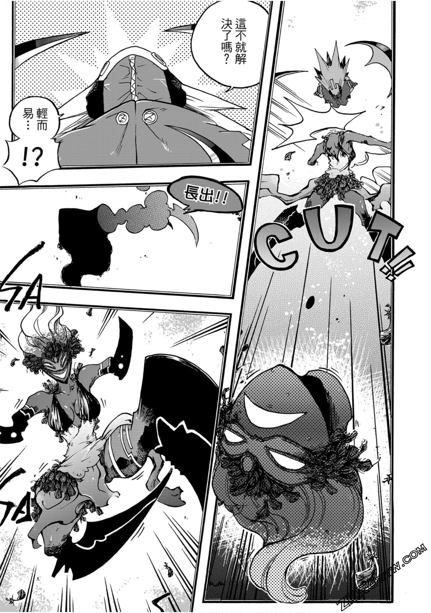 Page 118