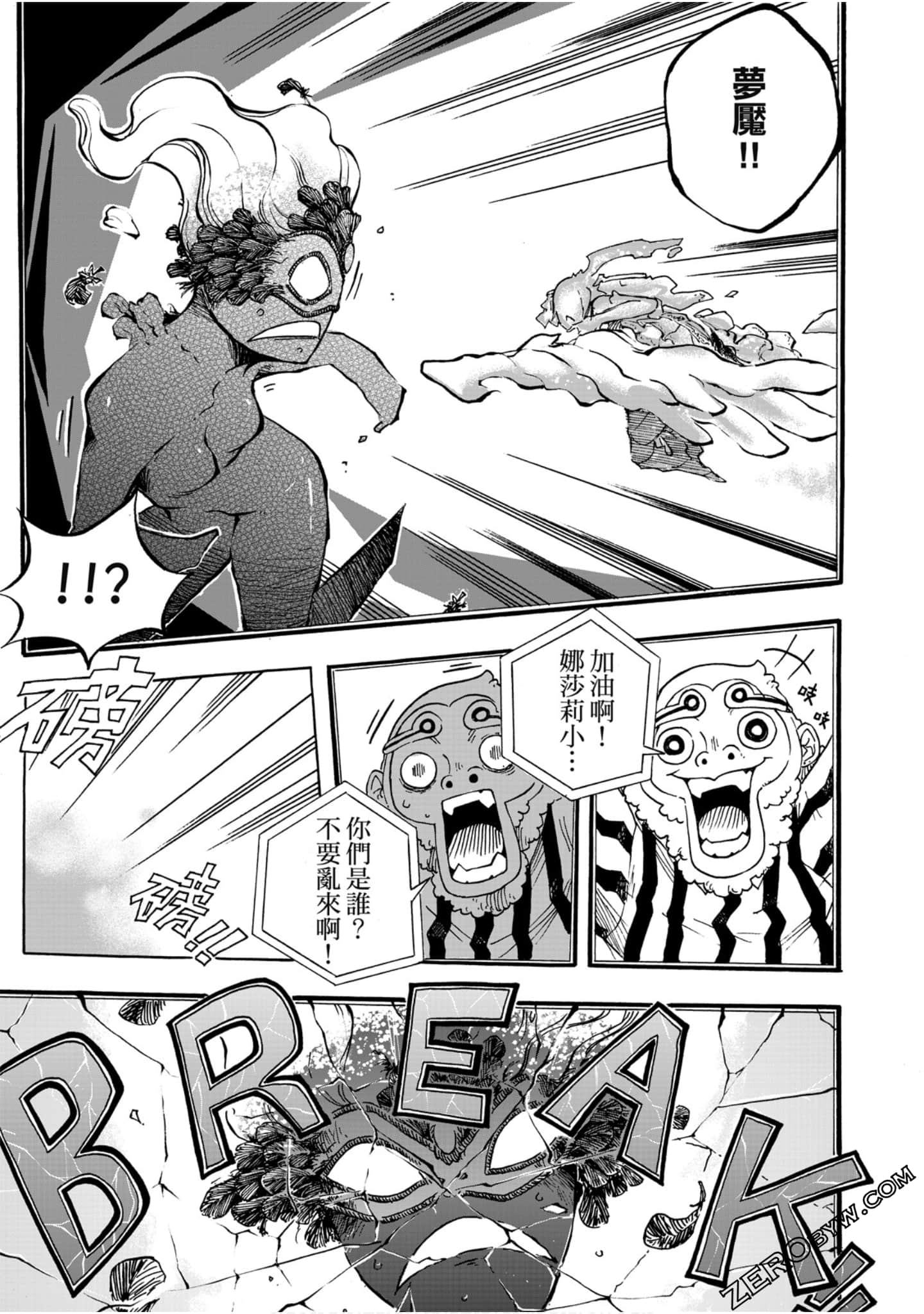 Page 126
