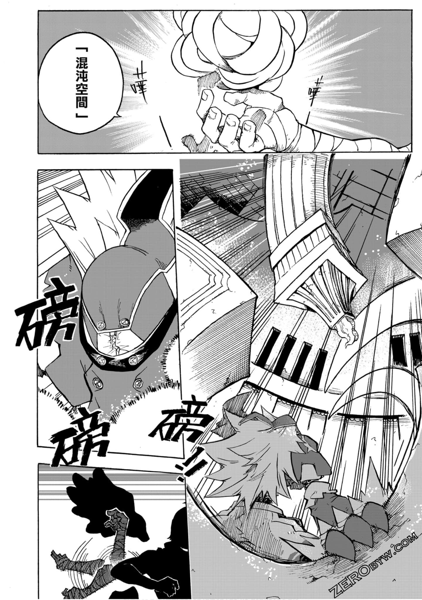 Page 163