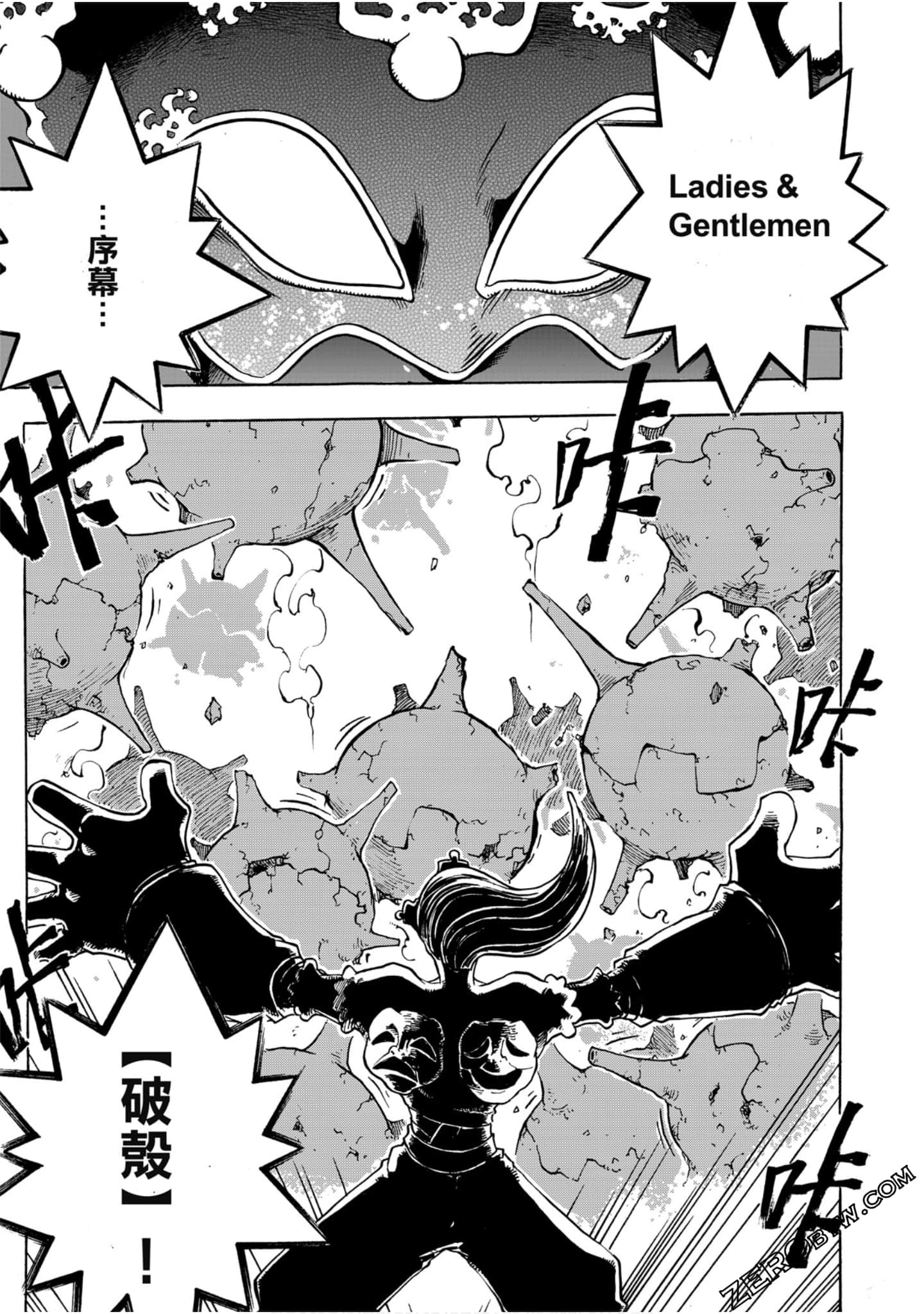 Page 172