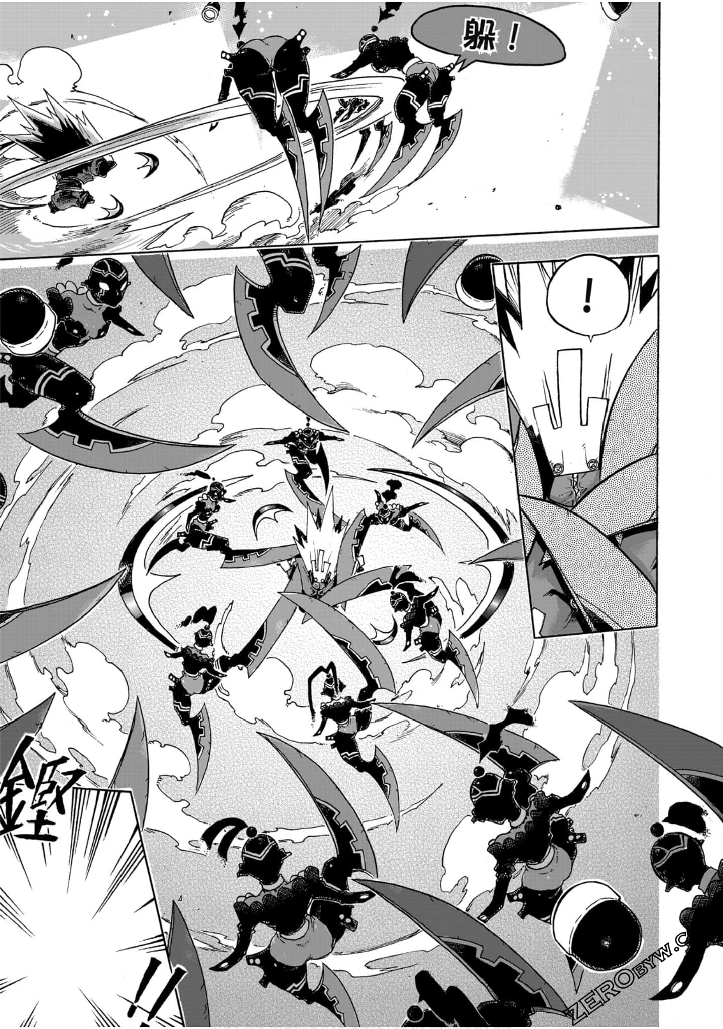 Page 24