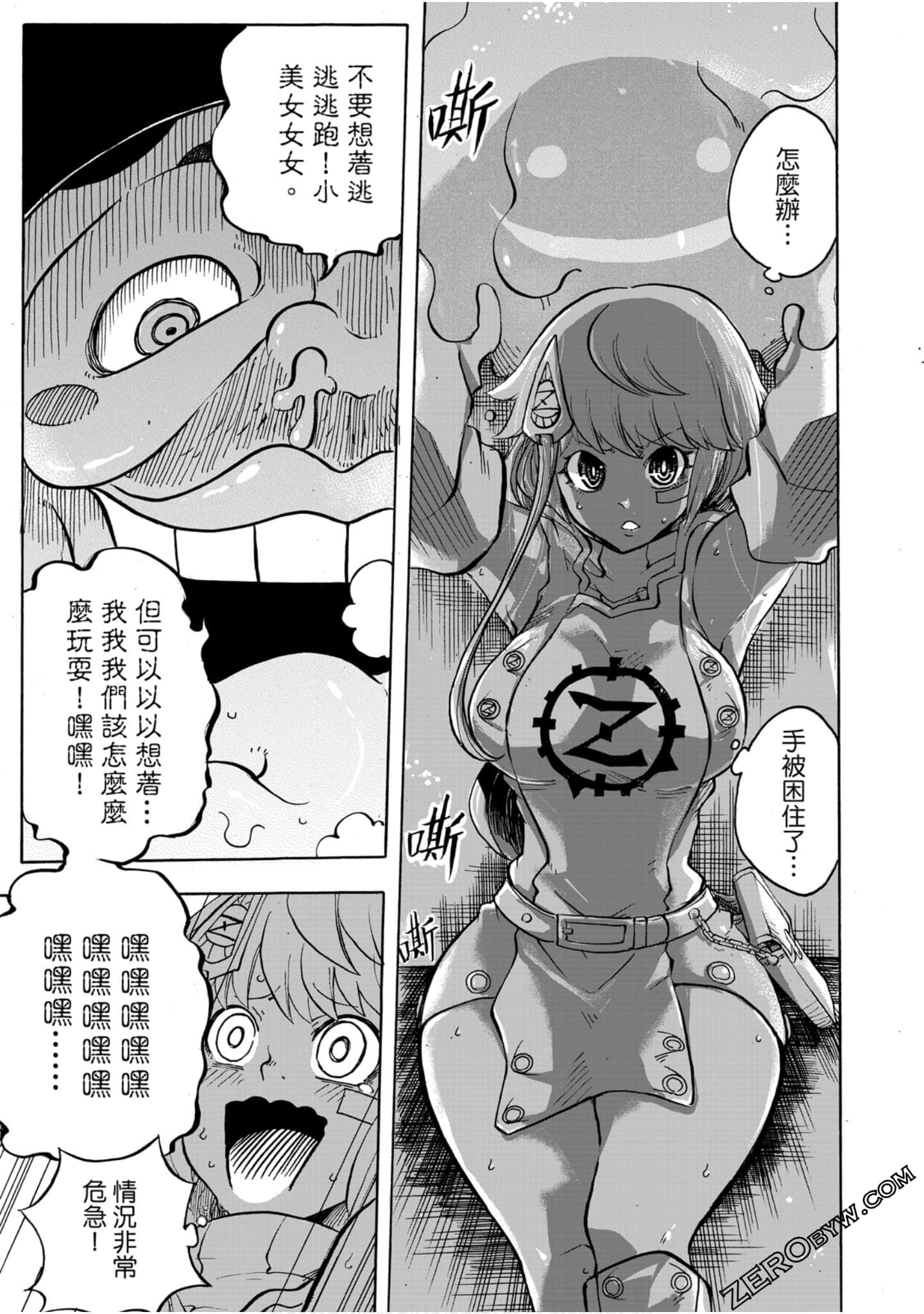 Page 34