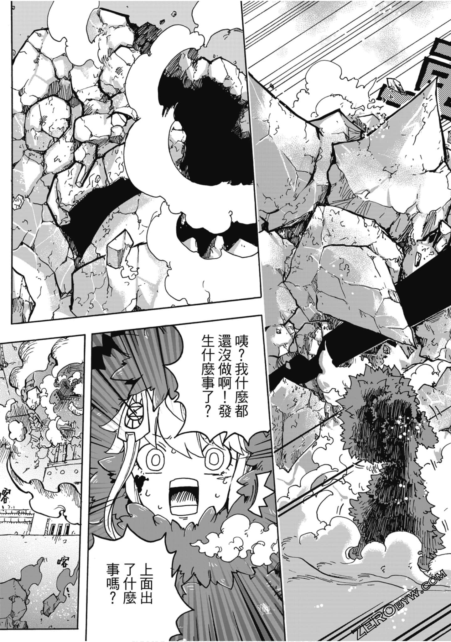 Page 62