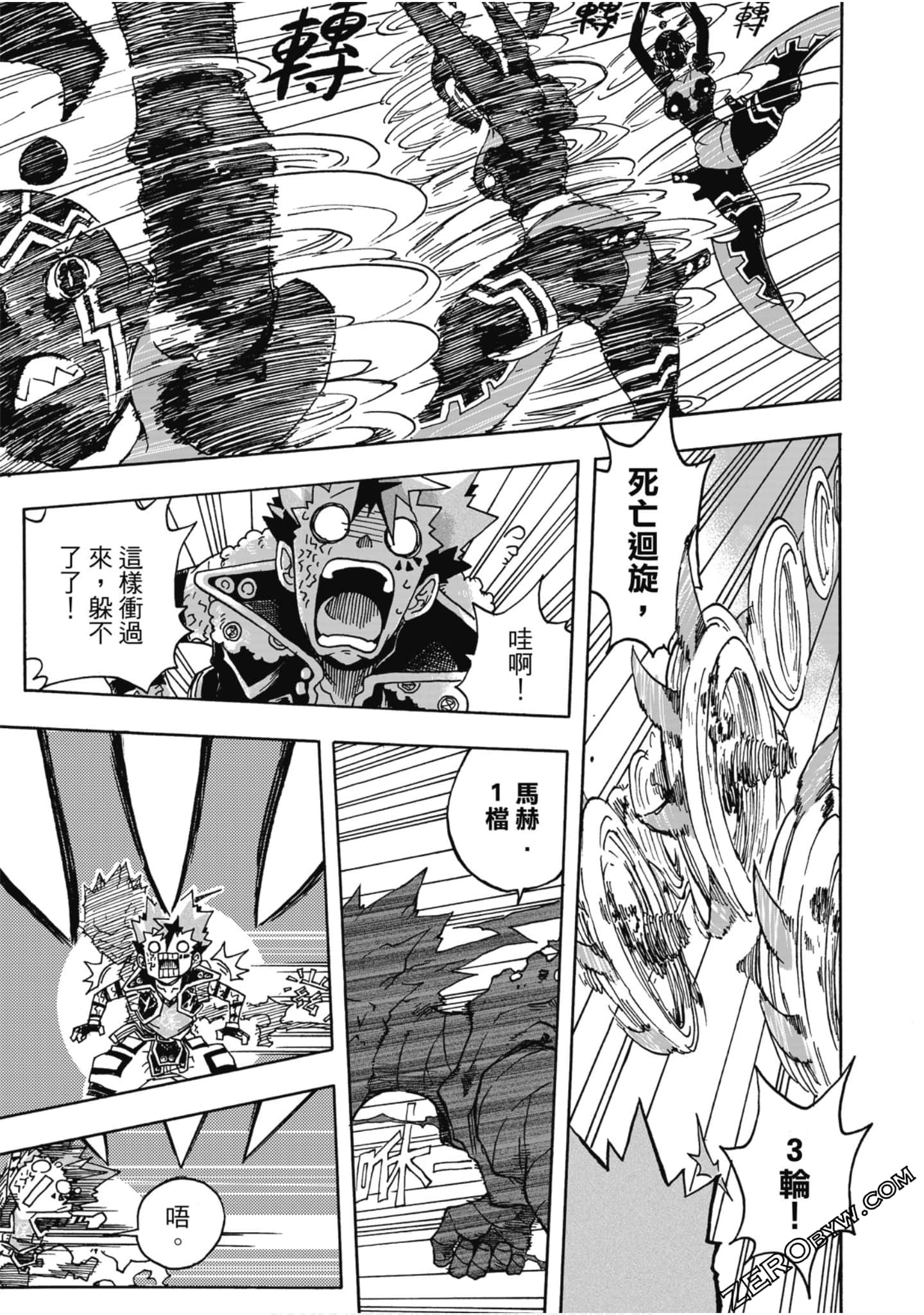 Page 78