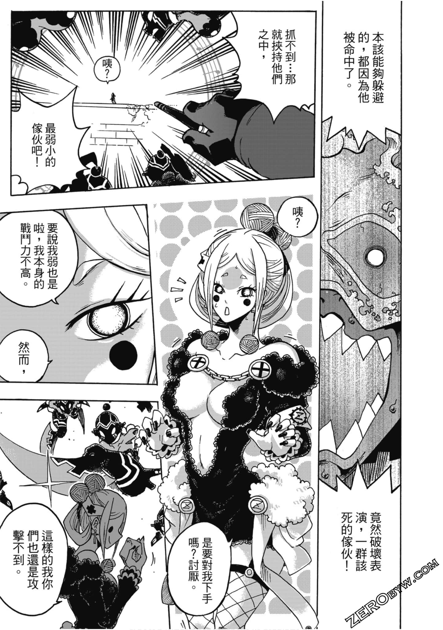 Page 82