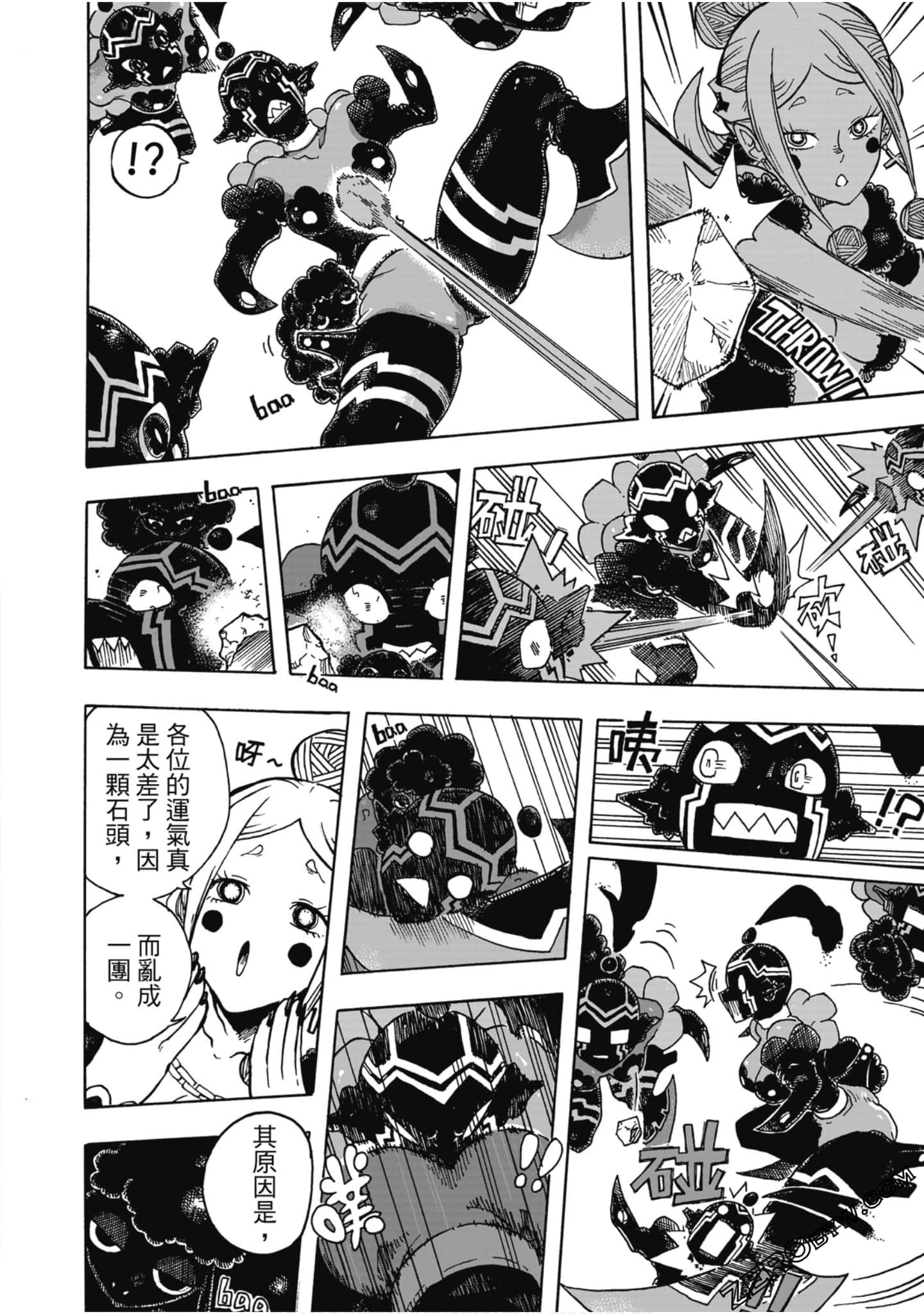 Page 83
