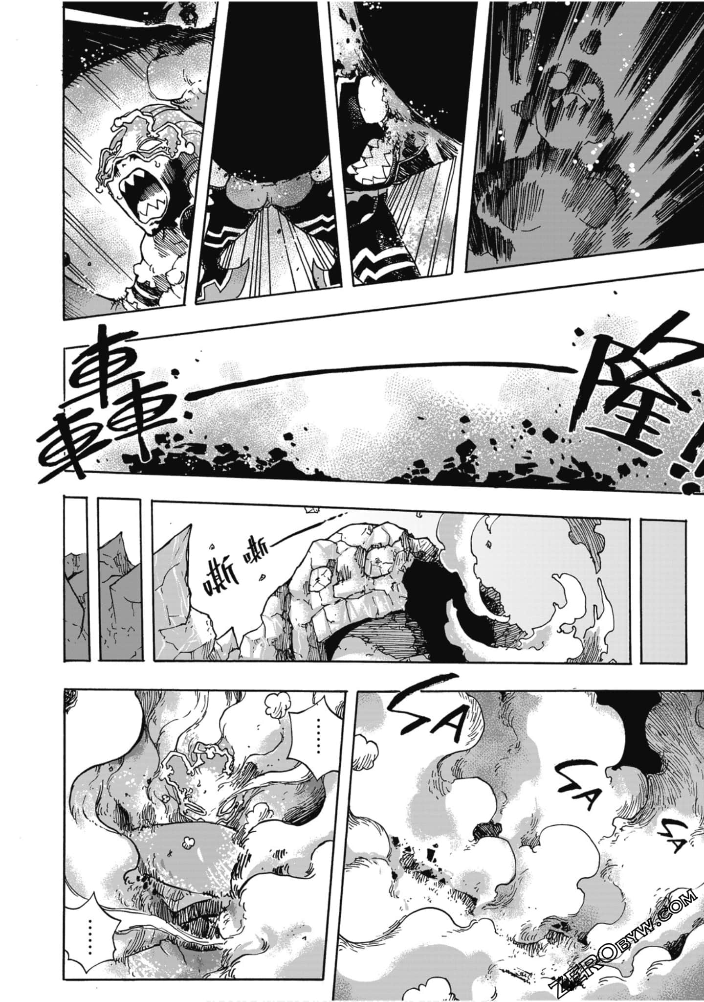 Page 97