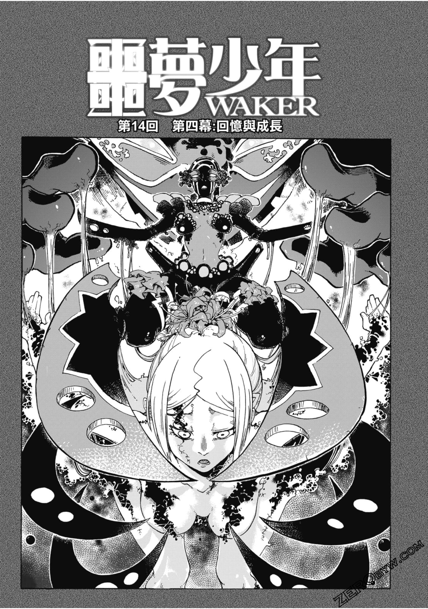 Page 102