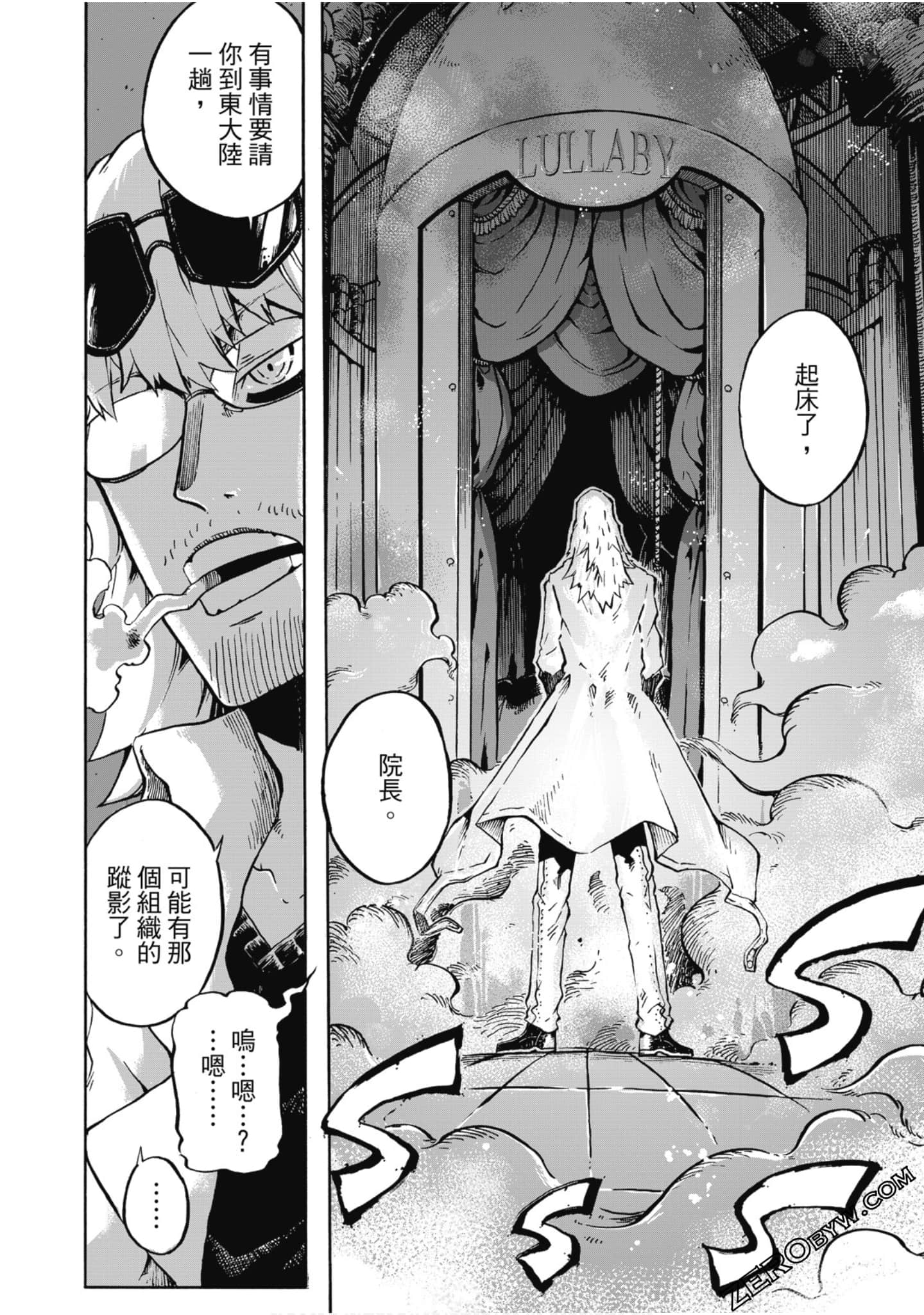 Page 129