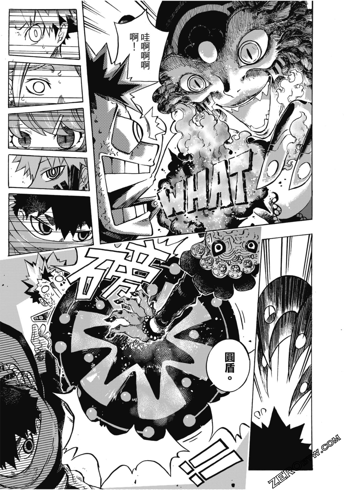 Page 132