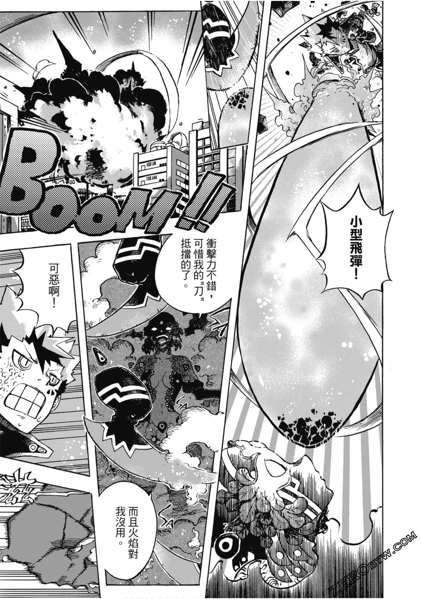Page 134