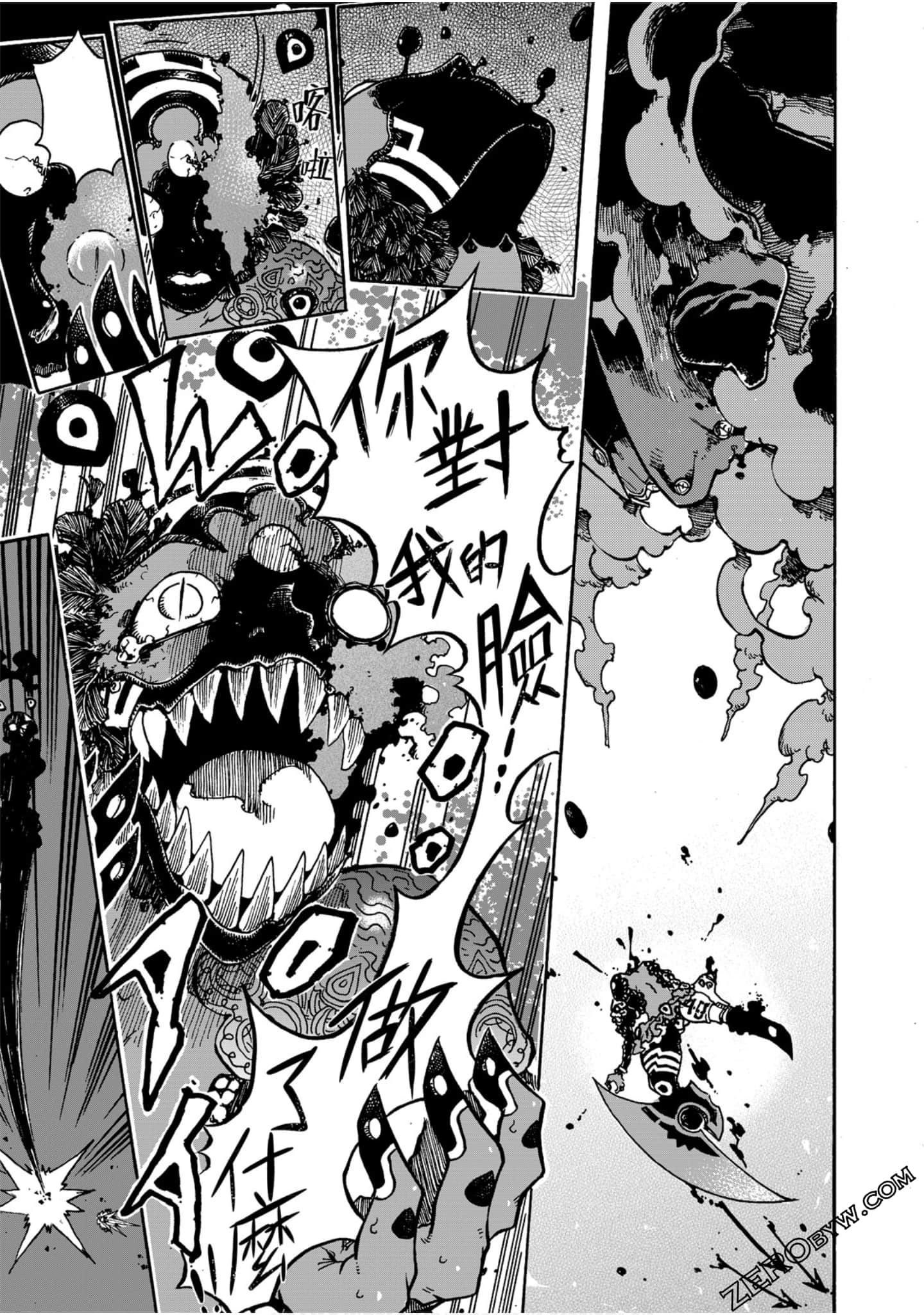 Page 162