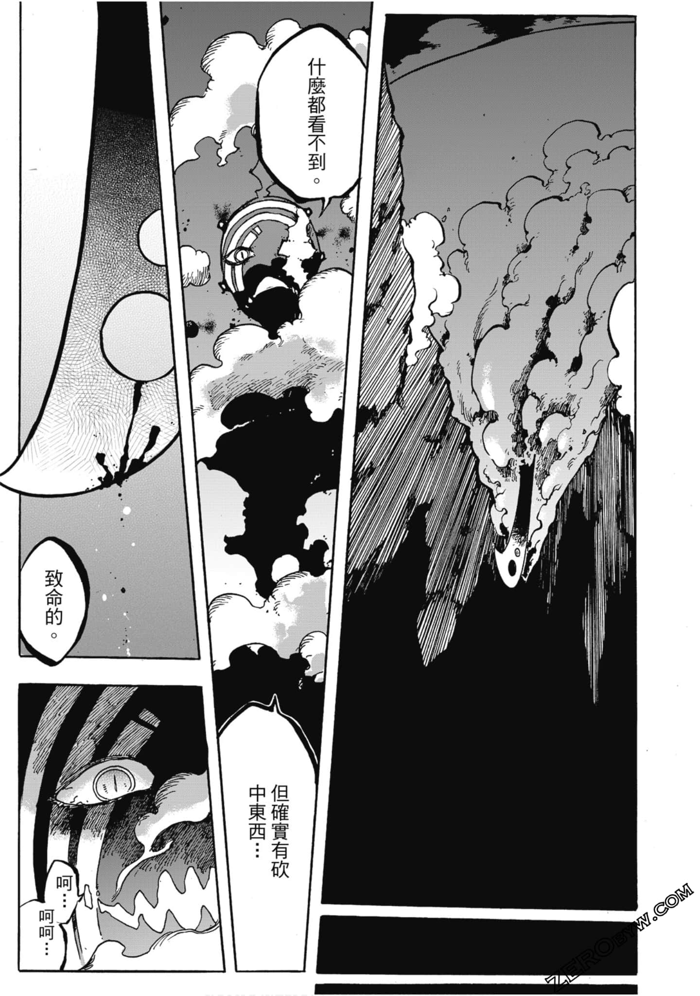 Page 166