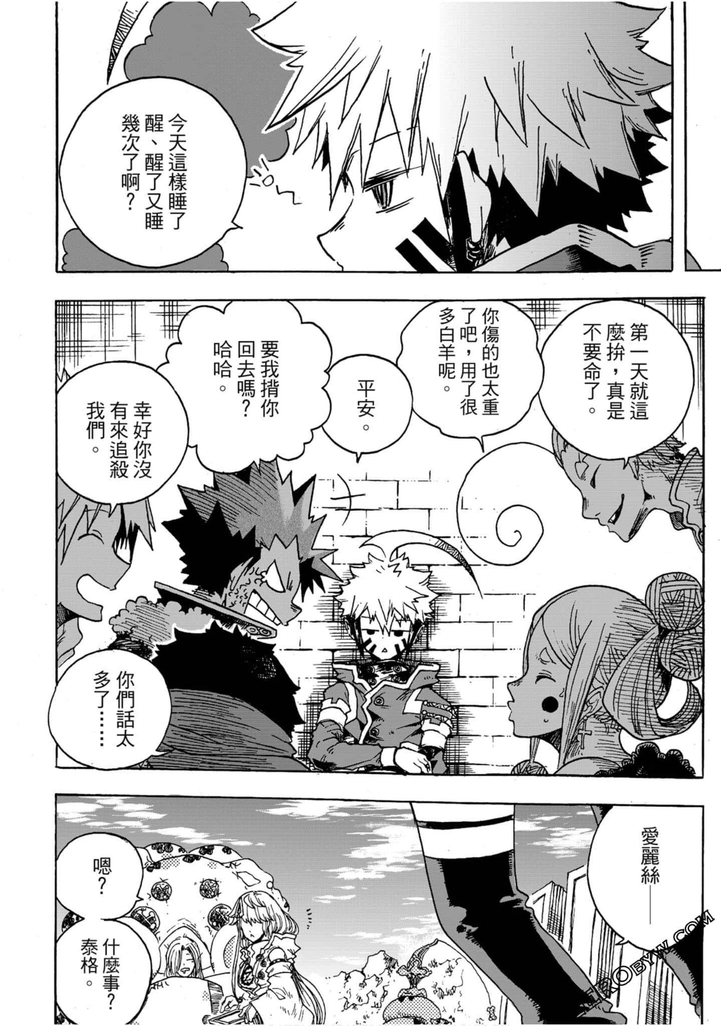 Page 59